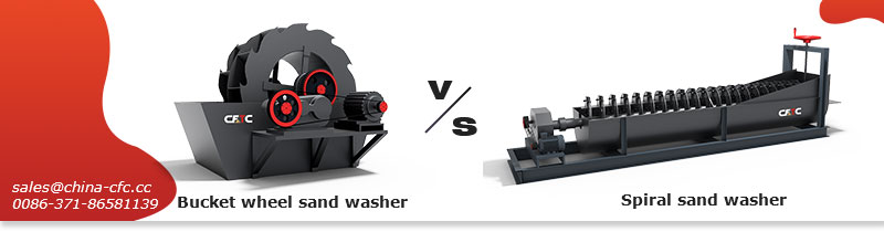 Comparison between spiral sand washer and bucket sand washer