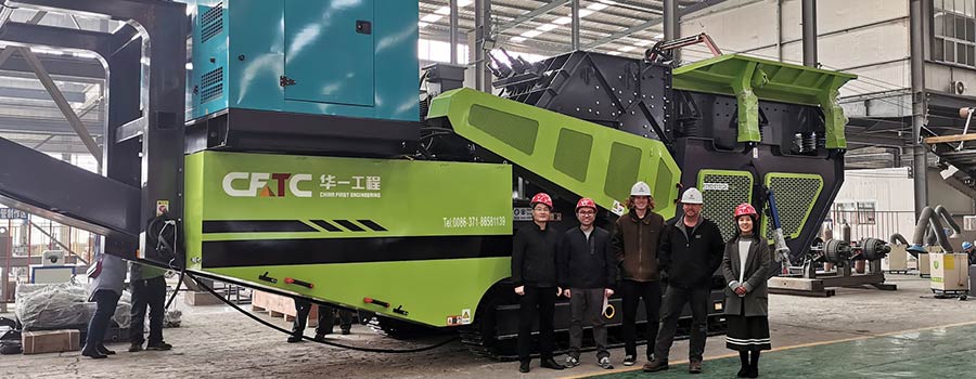 tracked mobile impact crusher plant